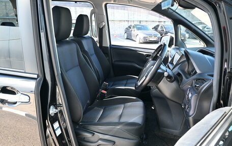 Toyota Voxy III, 2016 год, 1 999 000 рублей, 11 фотография