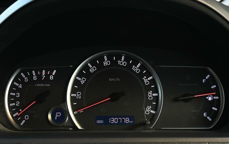 Toyota Voxy III, 2016 год, 1 999 000 рублей, 17 фотография