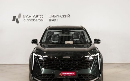 Geely Atlas, 2024 год, 3 137 600 рублей, 2 фотография