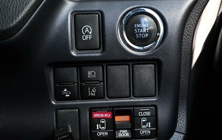Toyota Voxy III, 2016 год, 1 999 000 рублей, 19 фотография