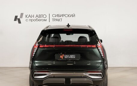Geely Atlas, 2024 год, 3 137 600 рублей, 4 фотография