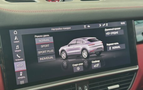 Porsche Cayenne III, 2019 год, 7 999 000 рублей, 13 фотография
