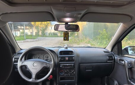 Opel Astra G, 1999 год, 260 000 рублей, 5 фотография