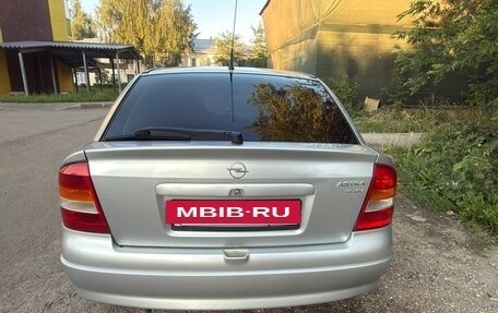 Opel Astra G, 1999 год, 260 000 рублей, 2 фотография