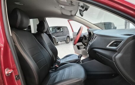 Hyundai Solaris II рестайлинг, 2021 год, 1 569 000 рублей, 6 фотография