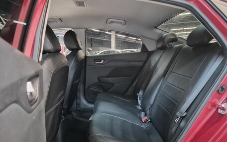 Hyundai Solaris II рестайлинг, 2021 год, 1 569 000 рублей, 9 фотография