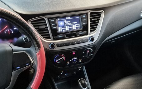 Hyundai Solaris II рестайлинг, 2021 год, 1 569 000 рублей, 13 фотография