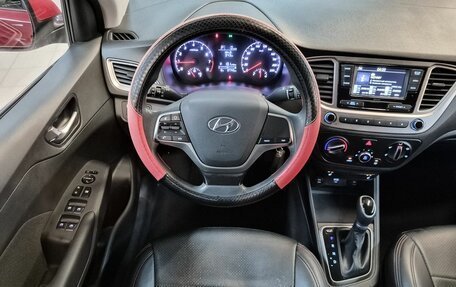 Hyundai Solaris II рестайлинг, 2021 год, 1 569 000 рублей, 14 фотография