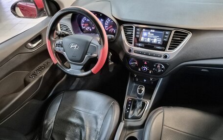 Hyundai Solaris II рестайлинг, 2021 год, 1 569 000 рублей, 15 фотография