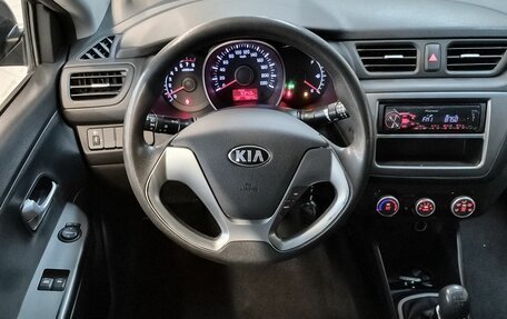 KIA Rio III рестайлинг, 2016 год, 1 109 000 рублей, 15 фотография
