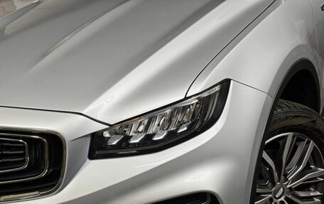 Geely Atlas, 2024 год, 1 973 000 рублей, 10 фотография