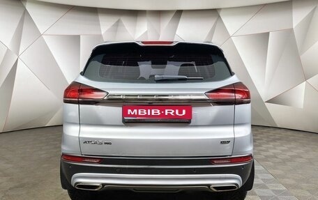 Geely Atlas, 2024 год, 1 973 000 рублей, 8 фотография
