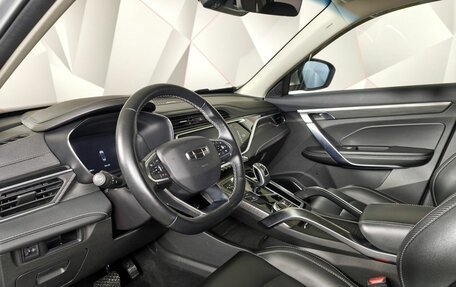 Geely Atlas, 2024 год, 1 973 000 рублей, 19 фотография