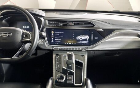Geely Atlas, 2024 год, 1 973 000 рублей, 15 фотография
