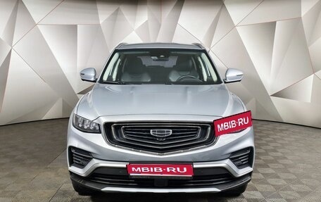 Geely Atlas, 2024 год, 1 973 000 рублей, 7 фотография