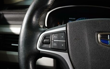 Geely Atlas I, 2019 год, 1 658 000 рублей, 13 фотография