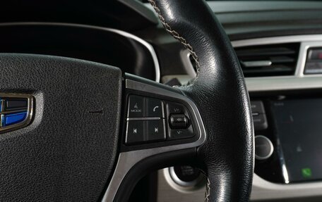 Geely Atlas I, 2019 год, 1 658 000 рублей, 14 фотография