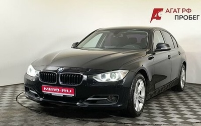 BMW 3 серия, 2013 год, 1 750 000 рублей, 1 фотография