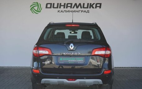 Renault Koleos I рестайлинг 2, 2014 год, 1 059 000 рублей, 4 фотография