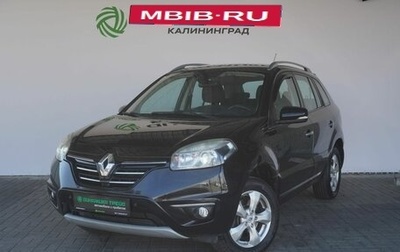 Renault Koleos I рестайлинг 2, 2014 год, 1 059 000 рублей, 1 фотография