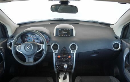 Renault Koleos I рестайлинг 2, 2014 год, 1 059 000 рублей, 9 фотография