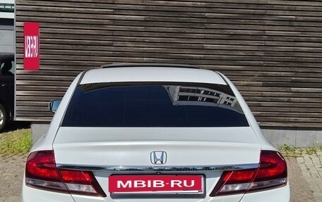 Honda Civic IX, 2013 год, 1 750 000 рублей, 4 фотография