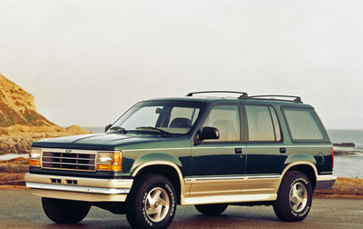 Ford Explorer III, 1993 год, 250 000 рублей, 1 фотография