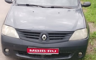 Renault Logan I, 2006 год, 1 фотография