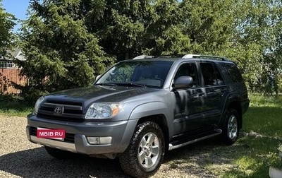 Toyota 4Runner IV, 2004 год, 1 777 777 рублей, 1 фотография