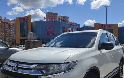 Mitsubishi Outlander III рестайлинг 3, 2015 год, 1 620 000 рублей, 1 фотография
