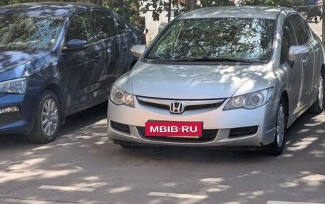 Honda Civic VIII, 2007 год, 550 000 рублей, 1 фотография
