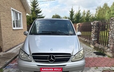 Mercedes-Benz Viano, 2008 год, 1 450 000 рублей, 1 фотография