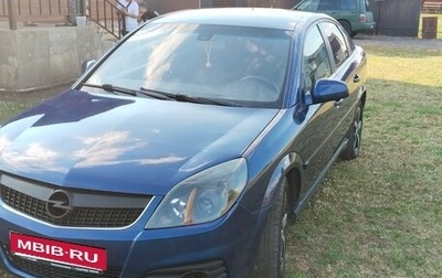 Opel Vectra C рестайлинг, 2007 год, 365 000 рублей, 1 фотография