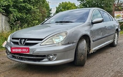 Peugeot 607 i, 2001 год, 175 000 рублей, 1 фотография