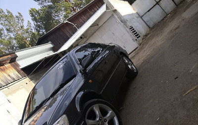Toyota Camry, 1999 год, 510 000 рублей, 1 фотография