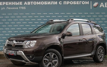 Renault Duster I рестайлинг, 2019 год, 1 459 000 рублей, 1 фотография