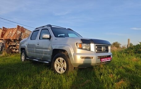 Honda Ridgeline I, 2007 год, 1 250 000 рублей, 1 фотография