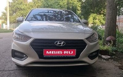 Hyundai Solaris II рестайлинг, 2018 год, 1 200 000 рублей, 1 фотография