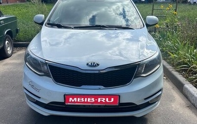 KIA Rio III рестайлинг, 2015 год, 930 000 рублей, 1 фотография