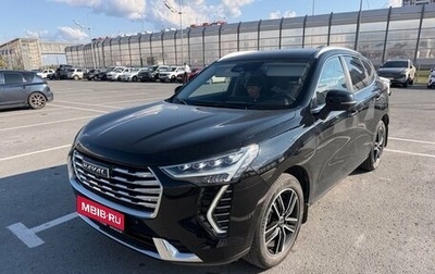 Haval Jolion, 2023 год, 1 750 000 рублей, 1 фотография