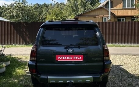 Toyota 4Runner IV, 2004 год, 1 777 777 рублей, 6 фотография