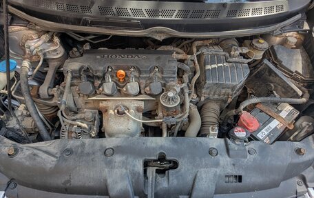 Honda Civic VIII, 2007 год, 550 000 рублей, 2 фотография