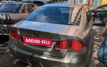 Honda Civic VIII, 2007 год, 550 000 рублей, 20 фотография