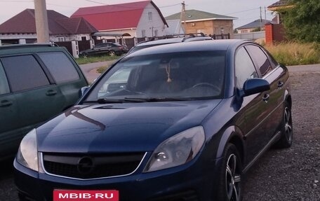 Opel Vectra C рестайлинг, 2007 год, 365 000 рублей, 8 фотография