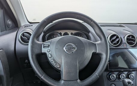 Nissan Qashqai, 2009 год, 677 000 рублей, 10 фотография
