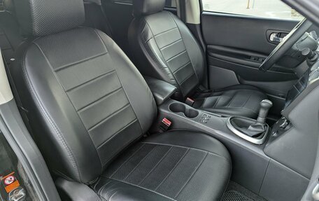 Nissan Qashqai, 2009 год, 677 000 рублей, 8 фотография