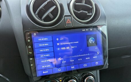 Nissan Qashqai, 2009 год, 677 000 рублей, 19 фотография