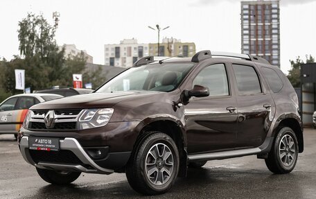 Renault Duster I рестайлинг, 2019 год, 1 459 000 рублей, 2 фотография