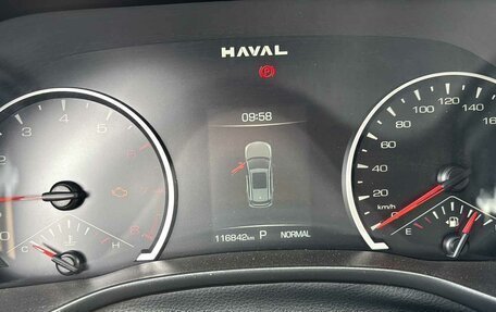 Haval Jolion, 2024 год, 1 485 000 рублей, 6 фотография