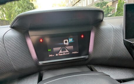 Citroen C4, 2022 год, 1 690 000 рублей, 12 фотография